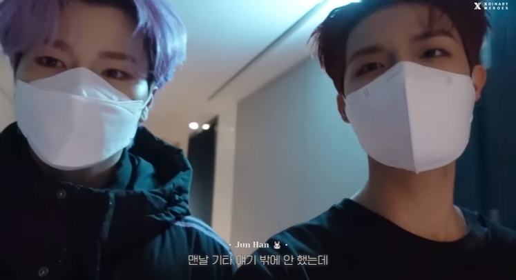 콘서트 마친 소속가수를 위해 JYP에서 준비한 깜짝선물 | 인스티즈