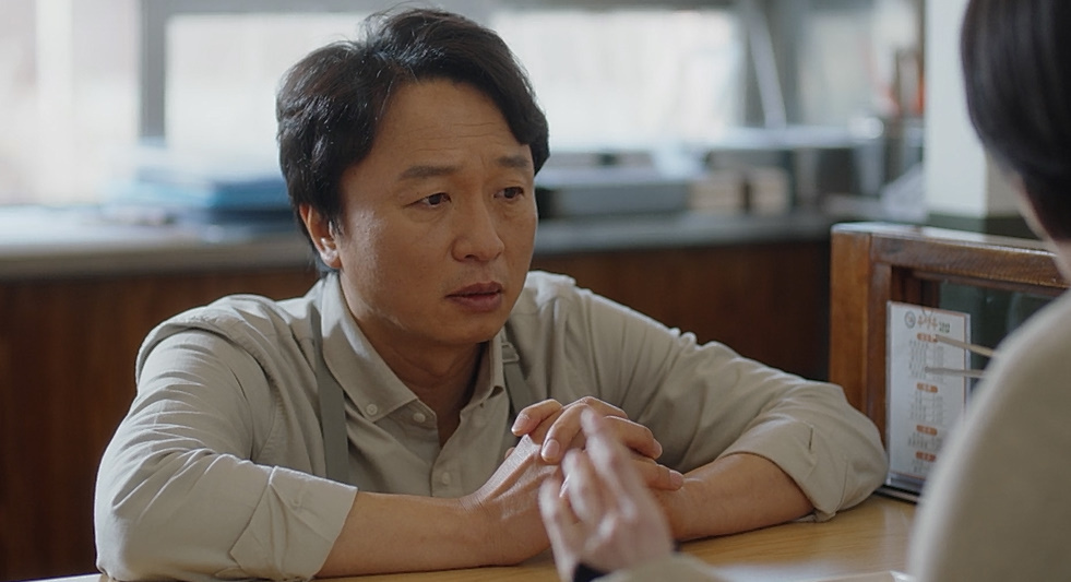 [이상한변호사우영우] 회사에 새로 들어온 직원이 하루종일 연락하는데 어떡하냐 | 인스티즈