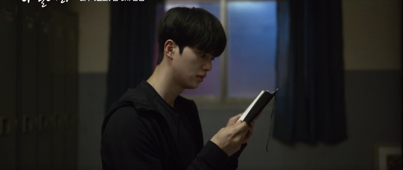 [나빌레라] 덕출 할아버지를 위해 눈오는 밤 길거리에서 발레하는 채록 | 인스티즈