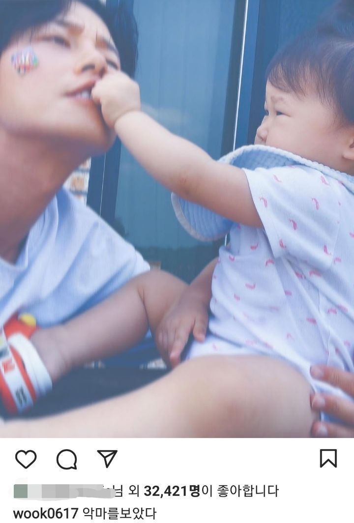 은근 웃긴 이현욱 인스타 | 인스티즈
