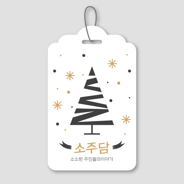 아직도 드라마로 안만들어진게 다들 신기하다고 말하는 왕 | 인스티즈