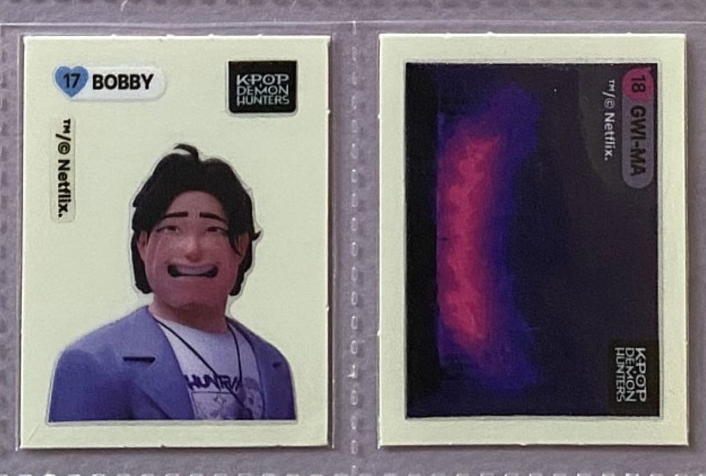 벌써 나온 케데헌 X GS25 콜라보 띠부씰 올클리어 후기 | 인스티즈