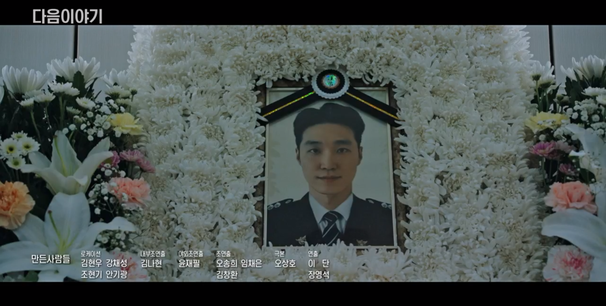 오늘자 다큐 수준인 모범택시 (feat.버닝썬) | 인스티즈