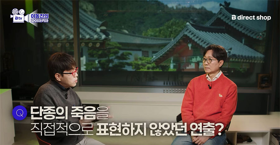 &nbsp; JTBC Drama