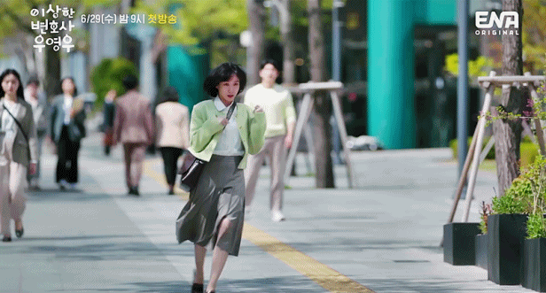 [이상한변호사우영우] 망치 들고 고백 이끌어내는 여주인공 어떤데 | 인스티즈