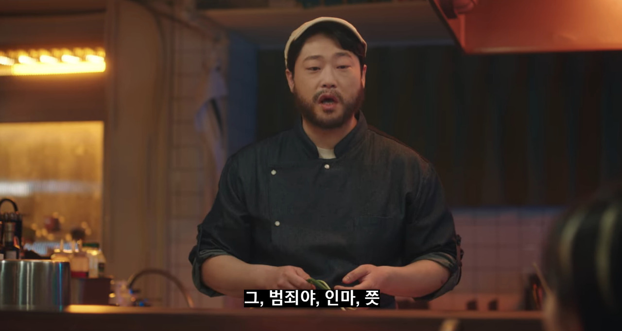 [우영우] 저를 만져봐야만 확인하실 수 있나요? 그럼... 절 만지지 않으면 심장이 빨리 뛰지 않는건가요? | 인스티즈