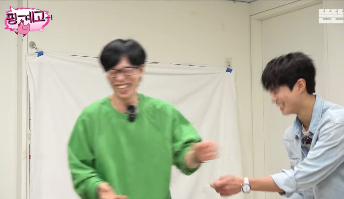 짱잼이라는 반응 많은 오늘자 핑계고 먹빵은 핑계고 | 인스티즈