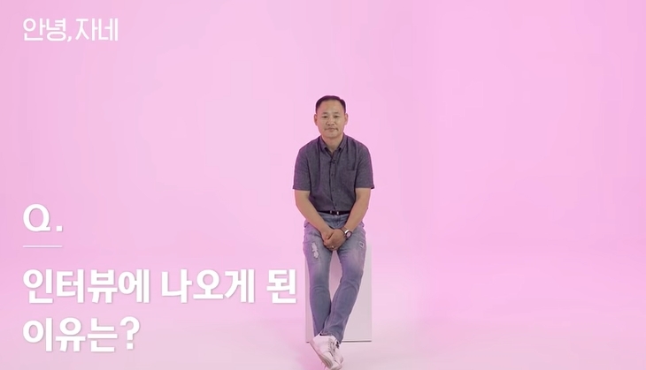 딸이 좋아하는 아이돌이 눈앞에서 섹시댄스를 춘다면 | 인스티즈