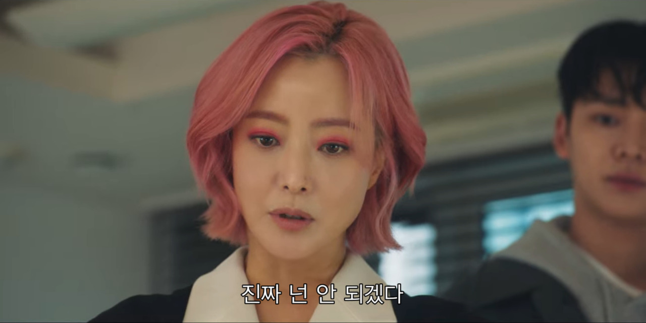 [내일] 강간범을 불에 태워버리는 저승사자의 착한 재량.gif | 인스티즈