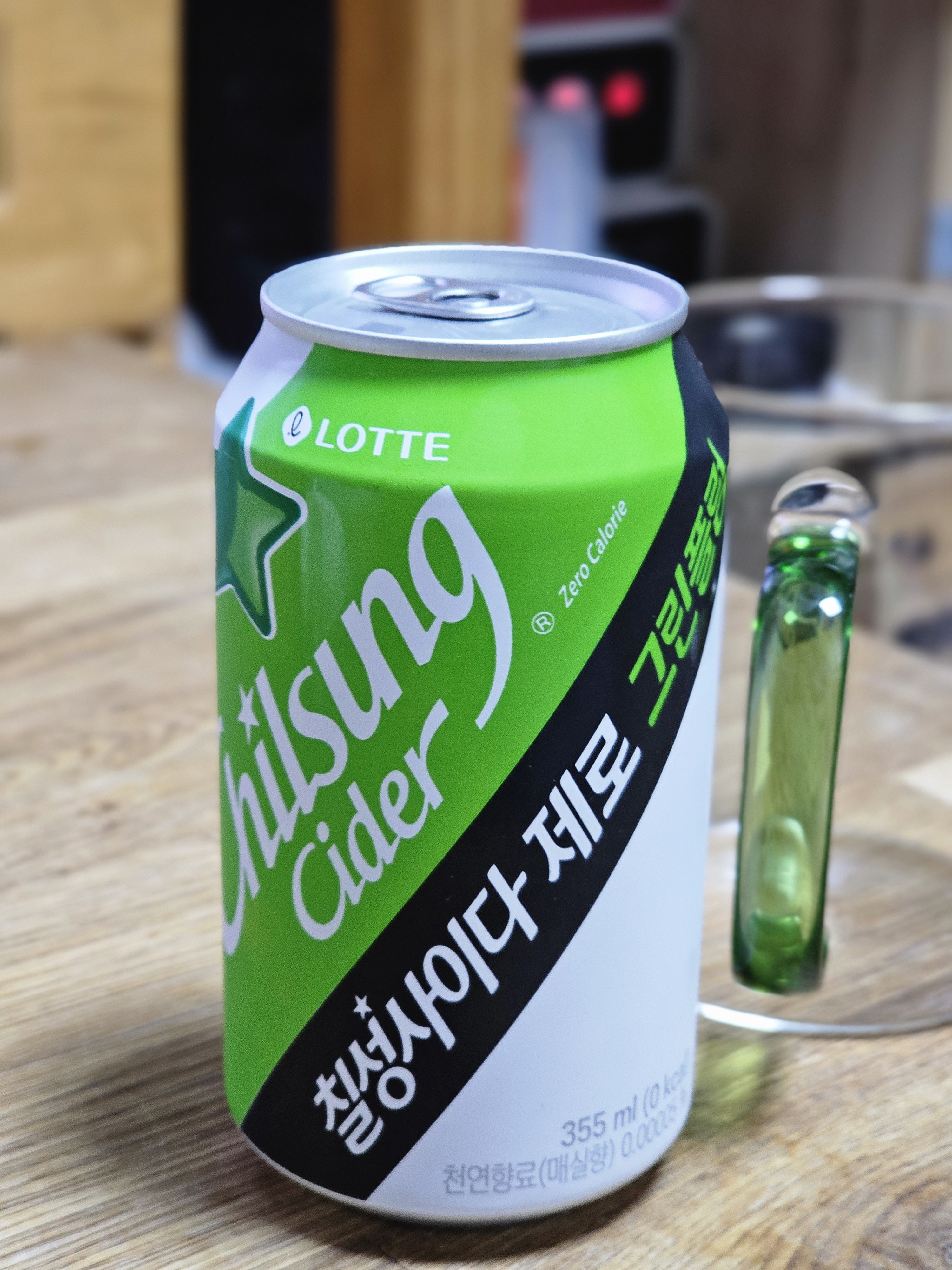 사이다 이미지