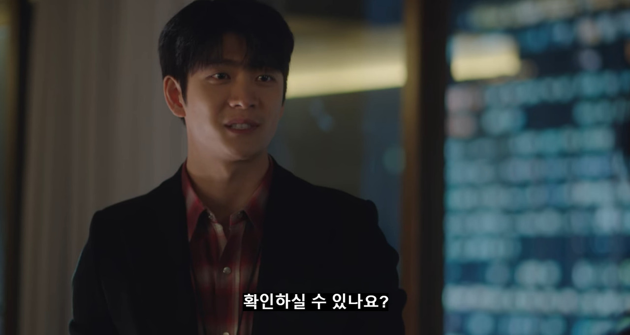 [우영우] 저를 만져봐야만 확인하실 수 있나요? 그럼... 절 만지지 않으면 심장이 빨리 뛰지 않는건가요? | 인스티즈