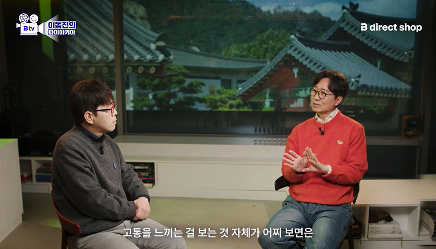 &nbsp; JTBC Drama