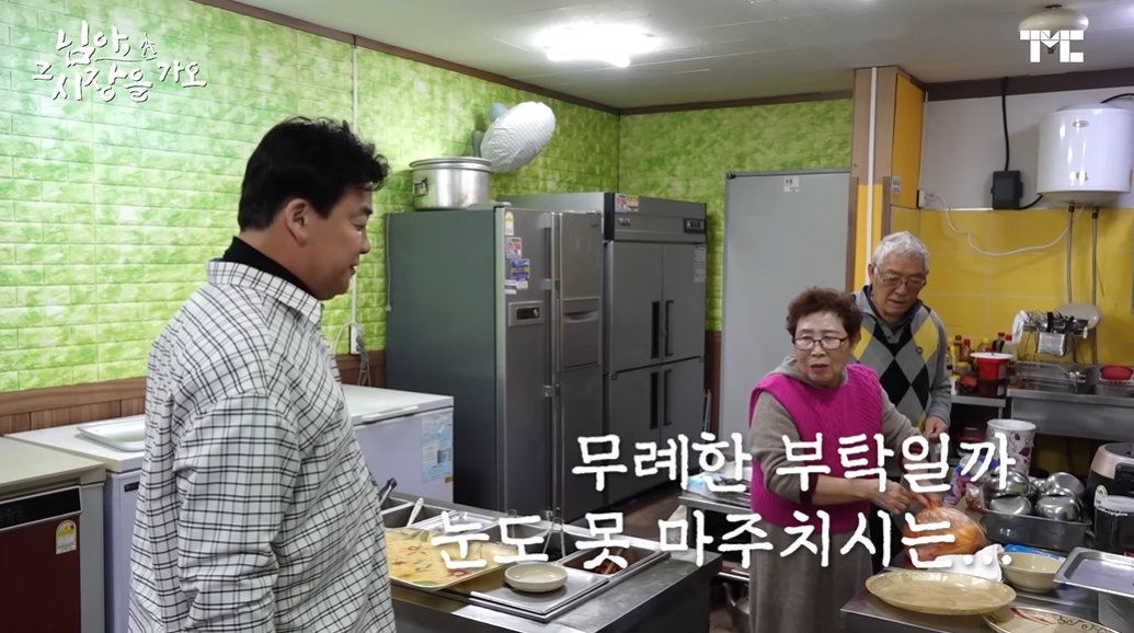 천안에서 백종원 닮았다 소리 들은 백종원 | 인스티즈