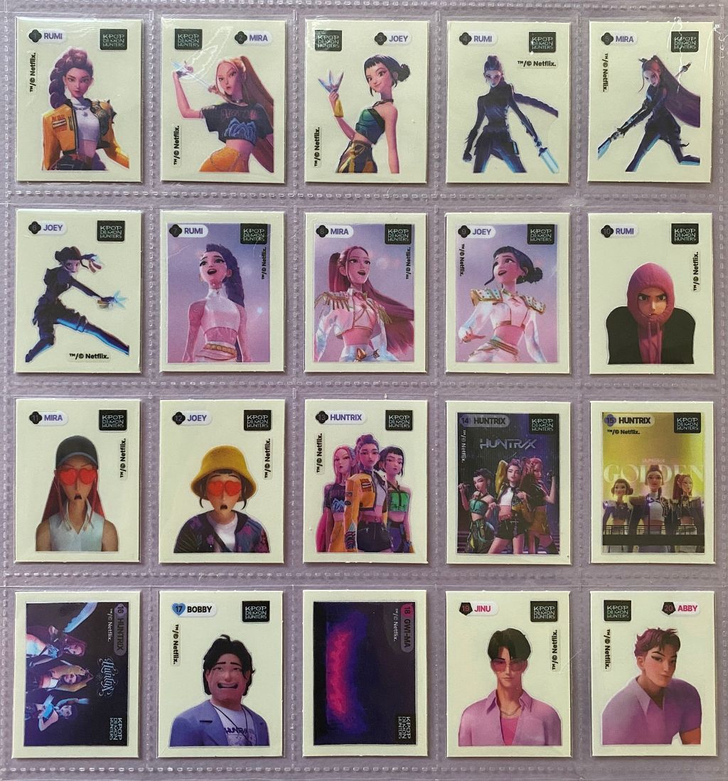 벌써 나온 케데헌 X GS25 콜라보 띠부씰 올클리어 후기 | 인스티즈