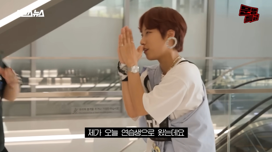 YG신인개발팀 사무실 방문한 재재 | 인스티즈