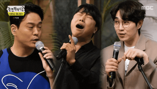 sg워너비 놀면뭐하니 보고 많은 사람들이 놀라워했던 것 | 인스티즈