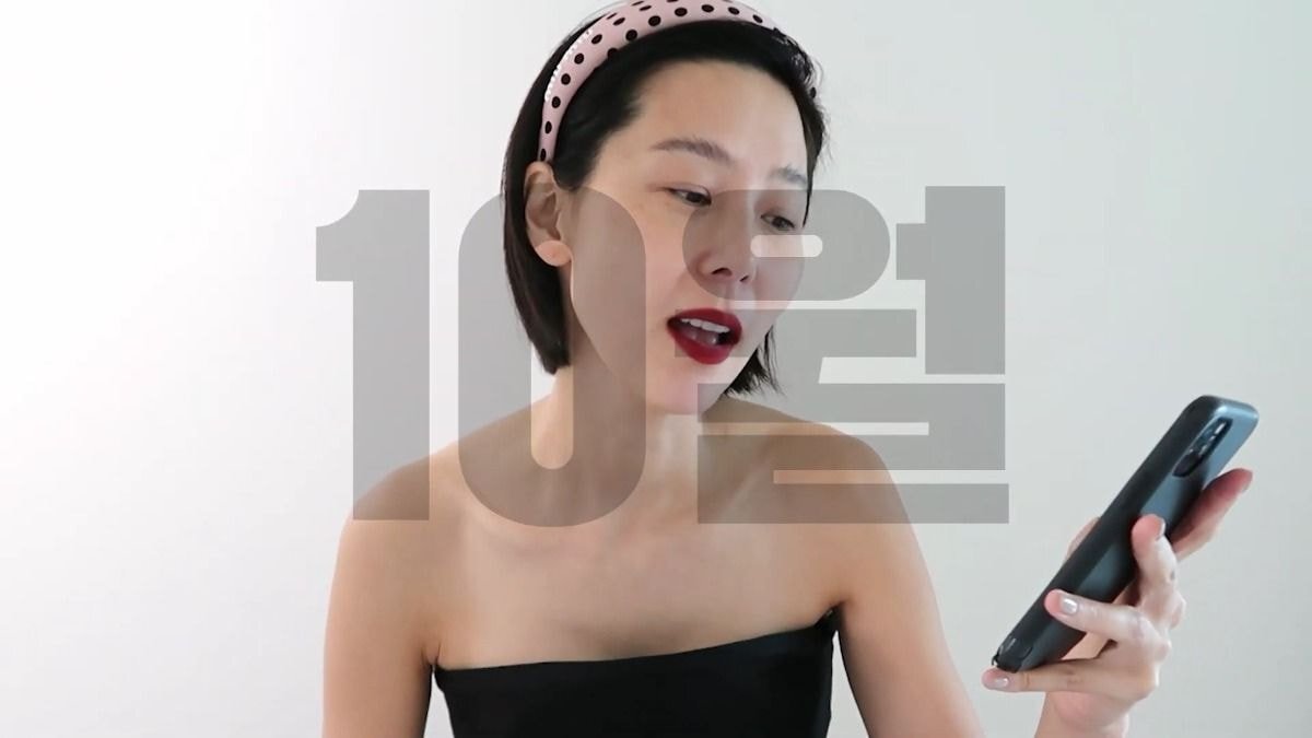 올해 하반기 유튜브 수익 공개 후 1억 기부한다는 김나영.jpg | 인스티즈