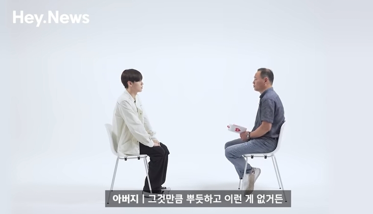 딸이 좋아하는 아이돌이 눈앞에서 섹시댄스를 춘다면 | 인스티즈