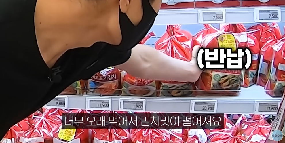 이마트에서 무제한 쇼핑해보는 북한군인 | 인스티즈