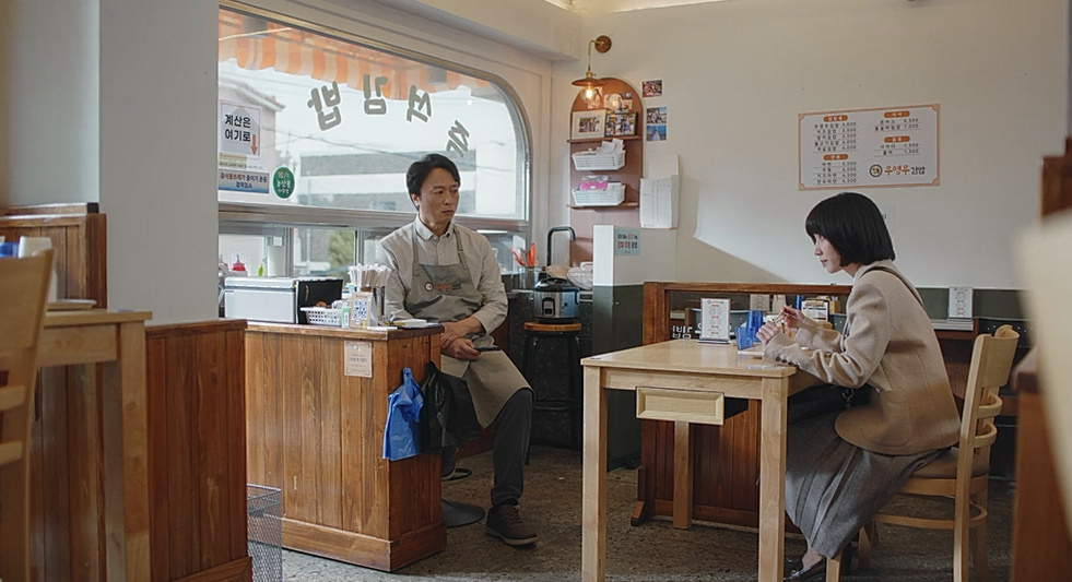 [이상한변호사우영우] 회사에 새로 들어온 직원이 하루종일 연락하는데 어떡하냐 | 인스티즈