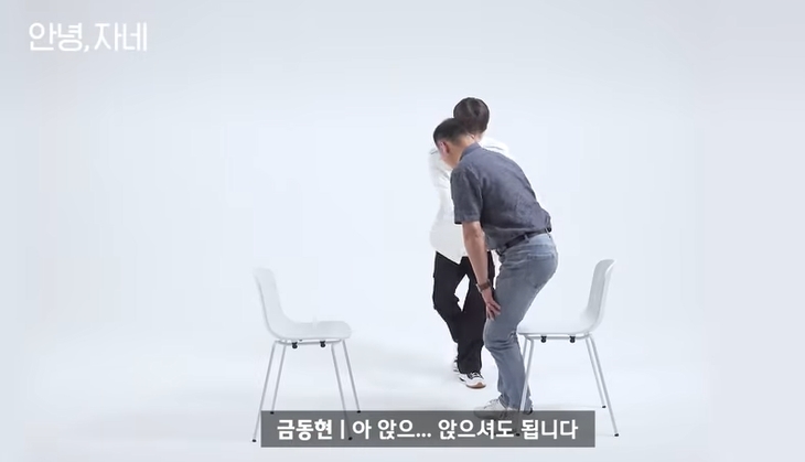 딸이 좋아하는 아이돌이 눈앞에서 섹시댄스를 춘다면 | 인스티즈