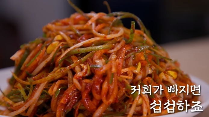 백종원이 맛 순하다고 한 제주 남원 두루치기집 | 인스티즈