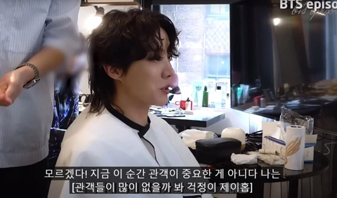 변함없이 쓸 데 없는 걱정을 했던 것이 밝혀진 방탄 제이홉 | 인스티즈