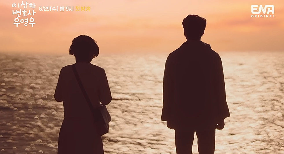 [이상한변호사우영우] 회사에 새로 들어온 직원이 하루종일 연락하는데 어떡하냐 | 인스티즈