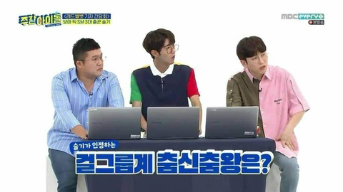 레드벨벳 슬기가 뽑은 여자아이돌 최고의 춤꾼 | 인스티즈