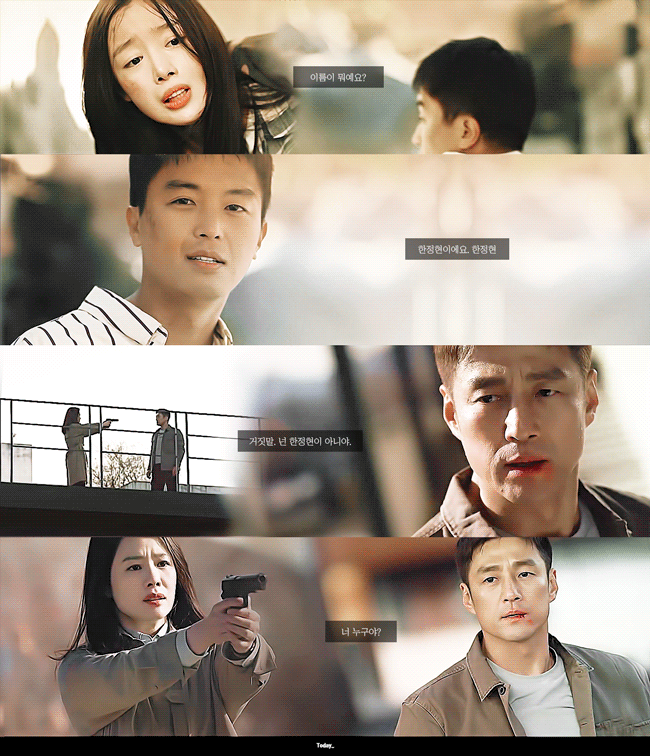 젊은 시절-성인역 싱크로율 미쳤다고 말 나오는 드라마.jpgif | 인스티즈