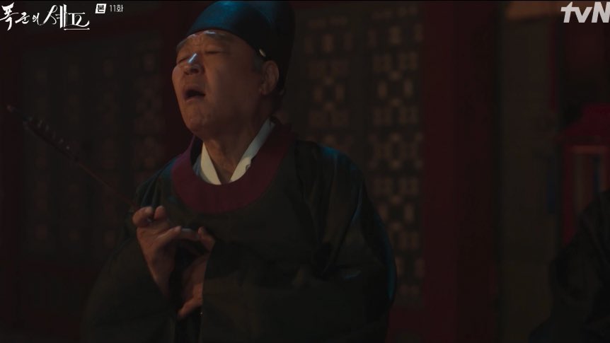 오늘자 폭군의셰프 시청자들 충격에 빠뜨린 전개.jpg(스포) | 인스티즈