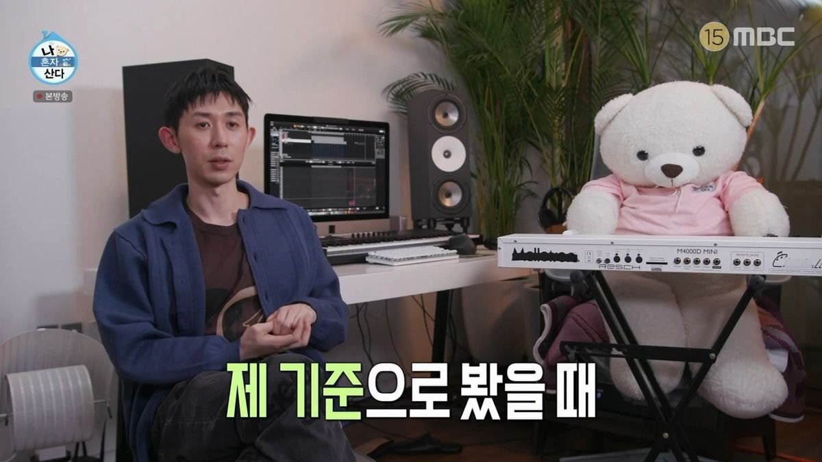 [나혼자산다] 코쿤 기준의 엄친아.jpg | 인스티즈