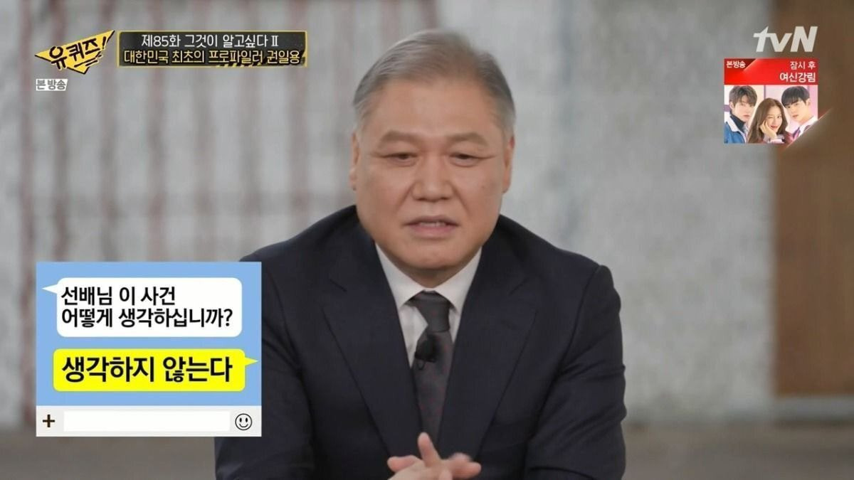 요즘 트위터에서 왈가왈부하는 이슈들 전부 그냥 이런 상태로 흘려보냄.x | 인스티즈