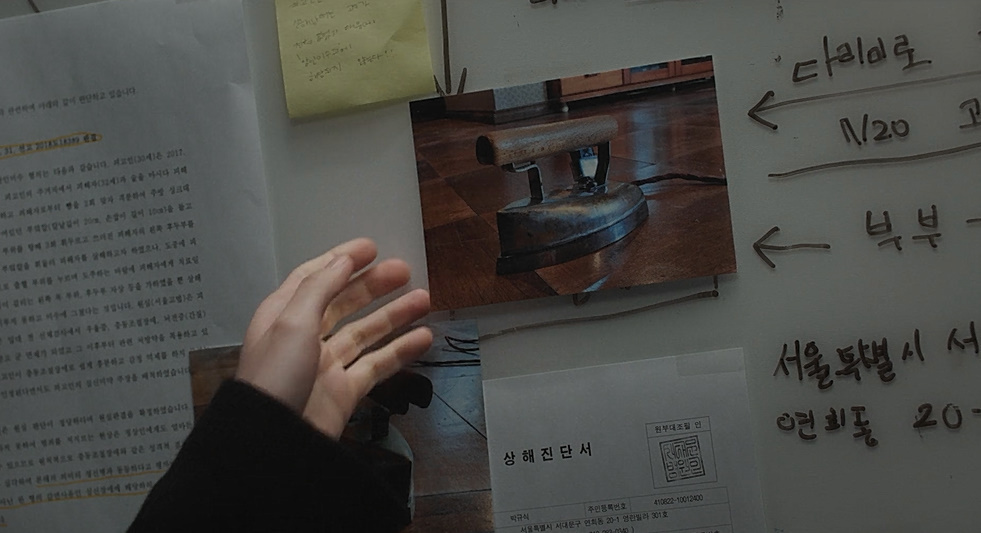 [이상한변호사우영우] 회사에 새로 들어온 직원이 하루종일 연락하는데 어떡하냐 | 인스티즈