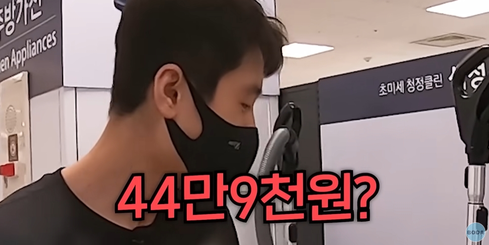 이마트에서 무제한 쇼핑해보는 북한군인 | 인스티즈
