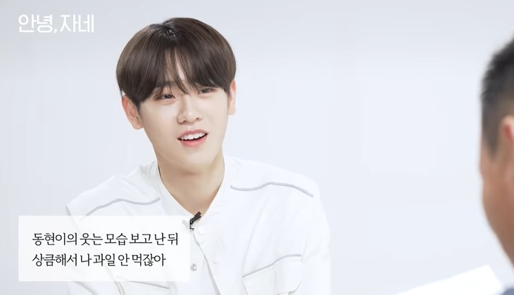 딸이 좋아하는 아이돌이 눈앞에서 섹시댄스를 춘다면 | 인스티즈