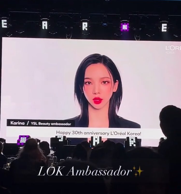 뷰티로랑 이미지