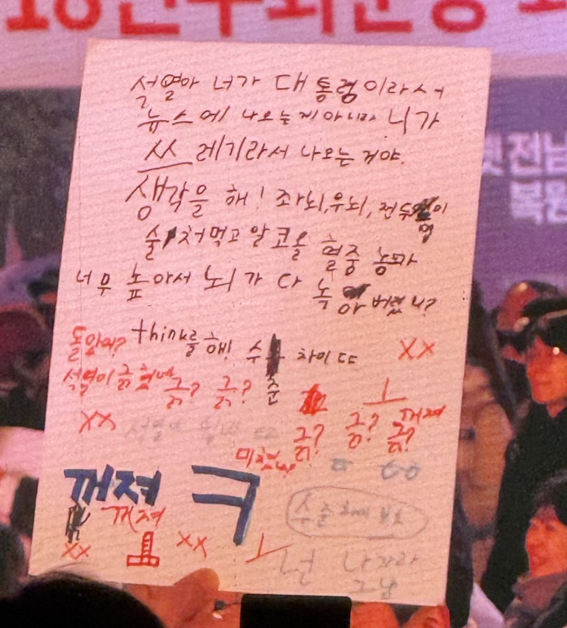 이김 이미지