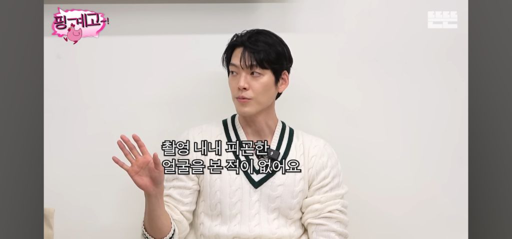 [핑계고] 하루에 4시간 잔다는 수지 | 인스티즈