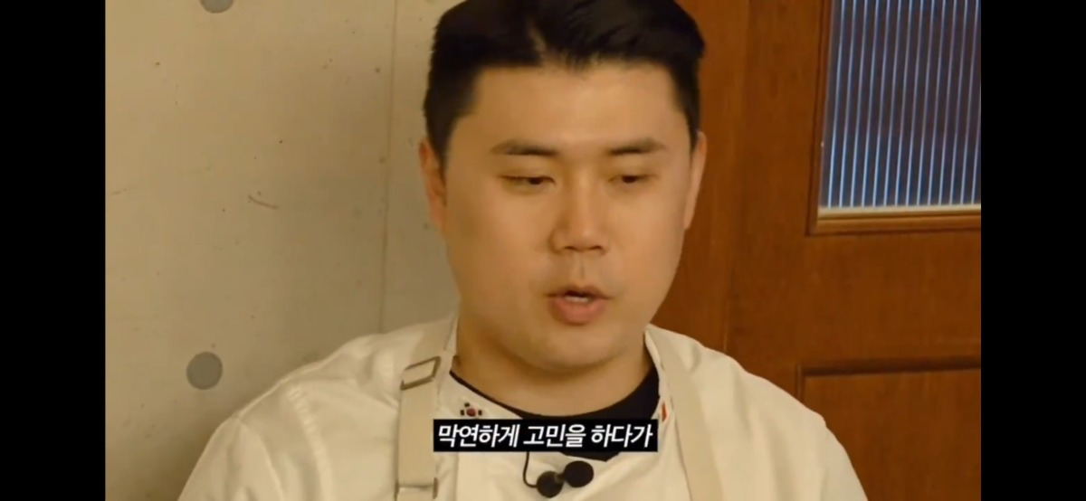 간호사가 꿈이었다는 나폴리 맛피아 권성준 | 인스티즈