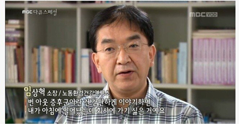 장면옥 이미지