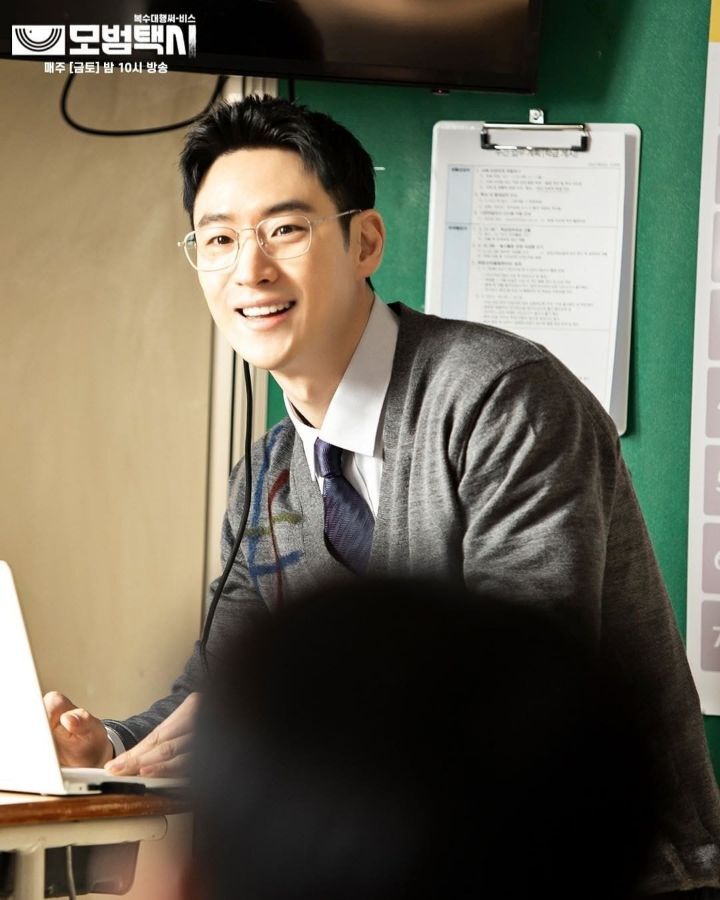 얼굴 딱 보자마자 무슨 과목 담당하는 교사 같은지 말해보기 | 인스티즈