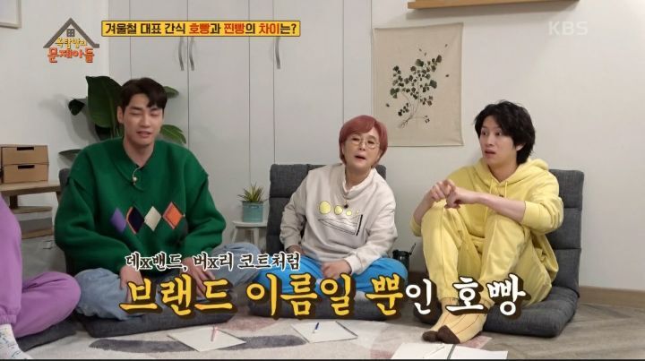 942712e87b7df95d21d3743f382fd24c8c9ecbea