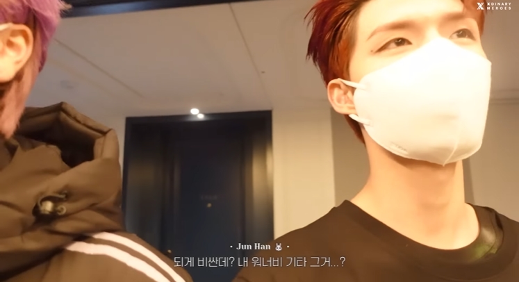 콘서트 마친 소속가수를 위해 JYP에서 준비한 깜짝선물 | 인스티즈