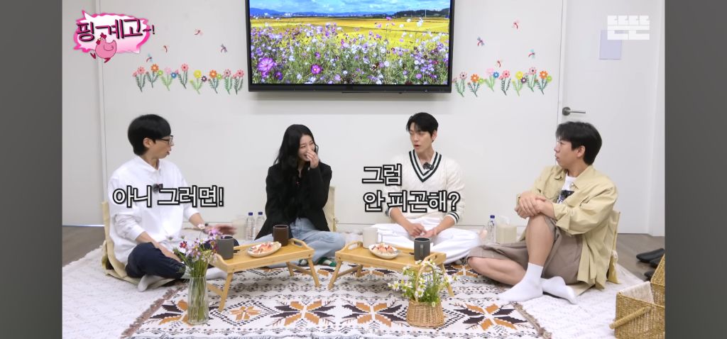 [핑계고] 하루에 4시간 잔다는 수지 | 인스티즈