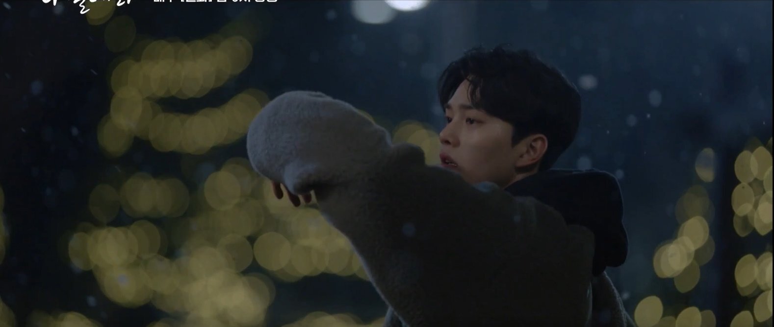 [나빌레라] 덕출 할아버지를 위해 눈오는 밤 길거리에서 발레하는 채록 | 인스티즈