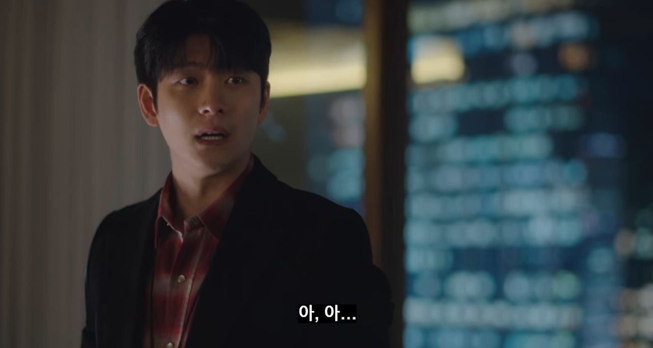 [우영우] 저를 만져봐야만 확인하실 수 있나요? 그럼... 절 만지지 않으면 심장이 빨리 뛰지 않는건가요? | 인스티즈