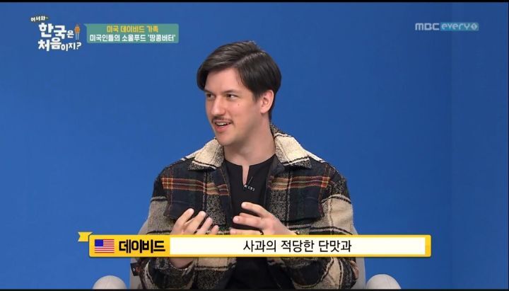미국에서는 흔하다는 조합 | 인스티즈