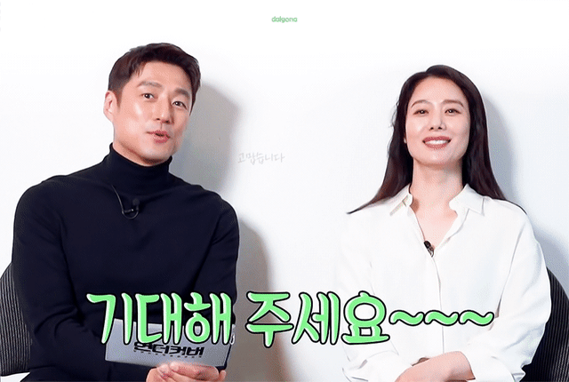 젊은 시절-성인역 싱크로율 미쳤다고 말 나오는 드라마.jpgif | 인스티즈