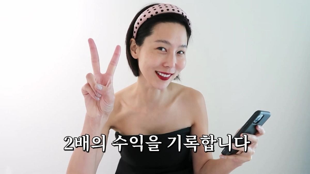 올해 하반기 유튜브 수익 공개 후 1억 기부한다는 김나영.jpg | 인스티즈